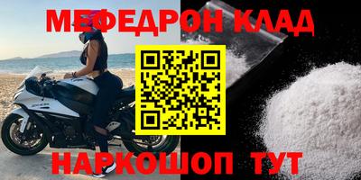 кокаин колумбия Аргун