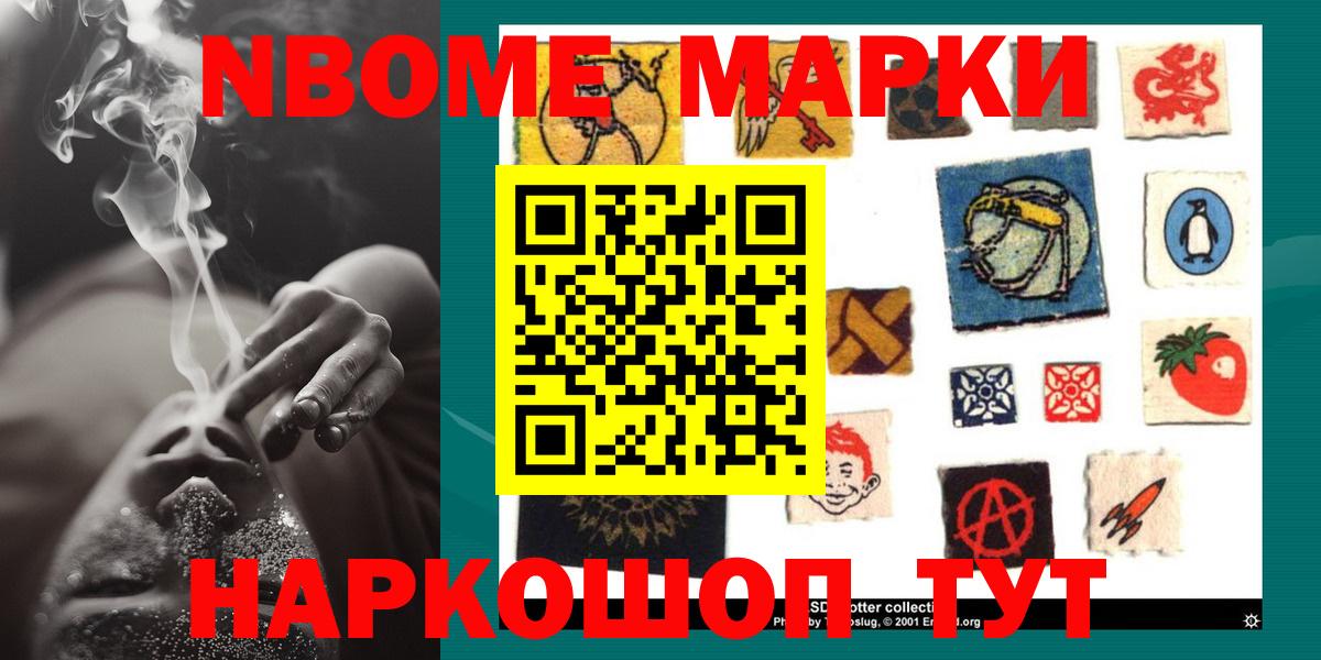 Лсд 25 экстази ecstasy  Брянск  LSD-25 экстази ecstasy 