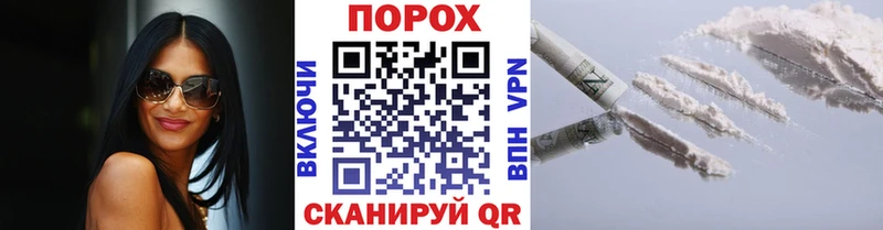 МЕТАМФЕТАМИН мет  OMG   Брянск  цены наркотик 